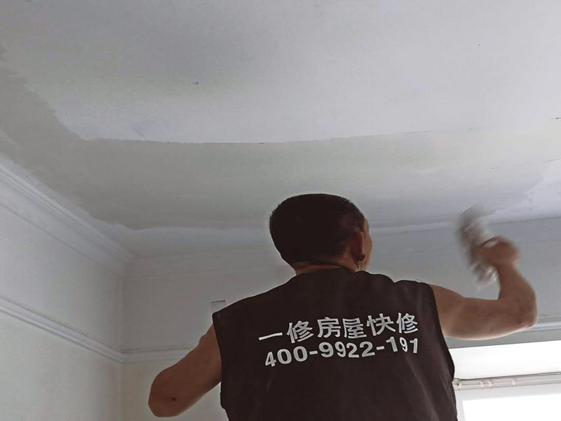 廣州室內(nèi)墻面翻新多少錢一平方，全部鏟除新做50元一平