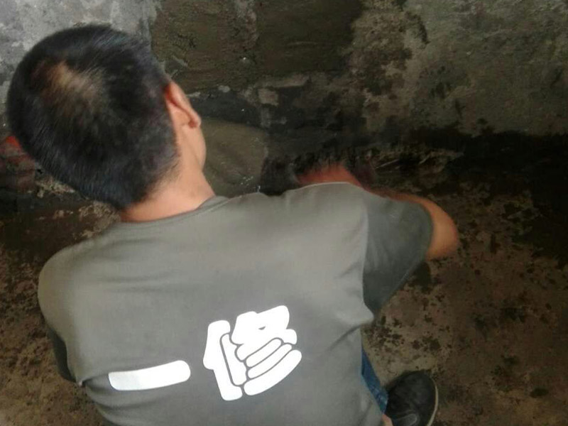 北京房屋漏水怎么處理好，北京漏水保護(hù)層必須重做嗎