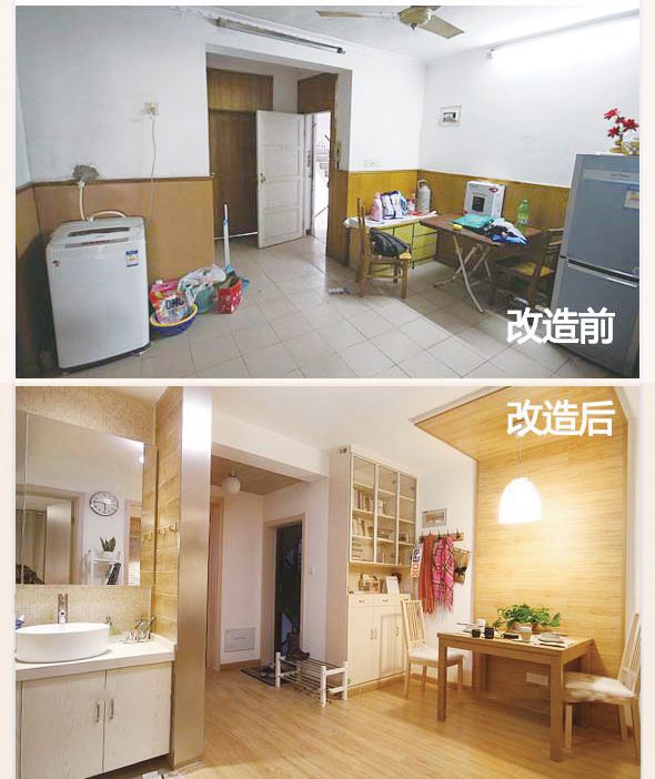 年長的舊房屋現(xiàn)在越來越多，舊房屋的問題有很多，水管老化，墻皮掉落，門窗隔音差等等問題，有些舊房屋需要重新翻新才能住著舒適，裝修翻新相對復(fù)雜，那么主要注意些什么問題呢？一修房屋快修小編整理了，翻新裝修注意六事項：