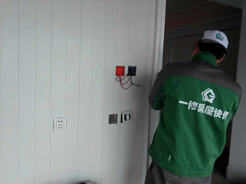 客廳電路改造，客廳電路改造要點(diǎn)小結(jié)