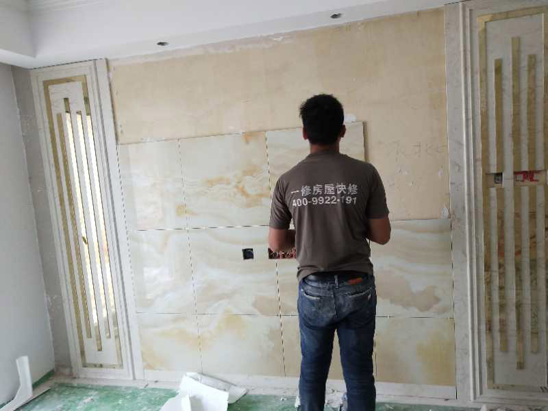 拒絕套路，透明報(bào)價(jià)，裝修公司報(bào)價(jià)明細(xì)