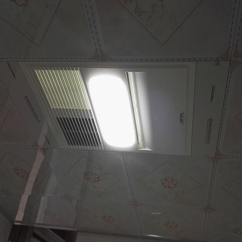 成都浴霸維修哪家公司收費(fèi)便宜，成都浴