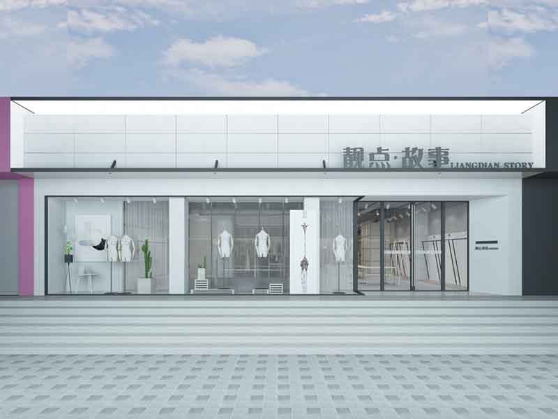 一間極具吸引力的現(xiàn)代簡歐服裝店裝修，