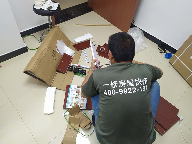 互聯(lián)網(wǎng)裝修招商加盟，對企業(yè)重點考察什