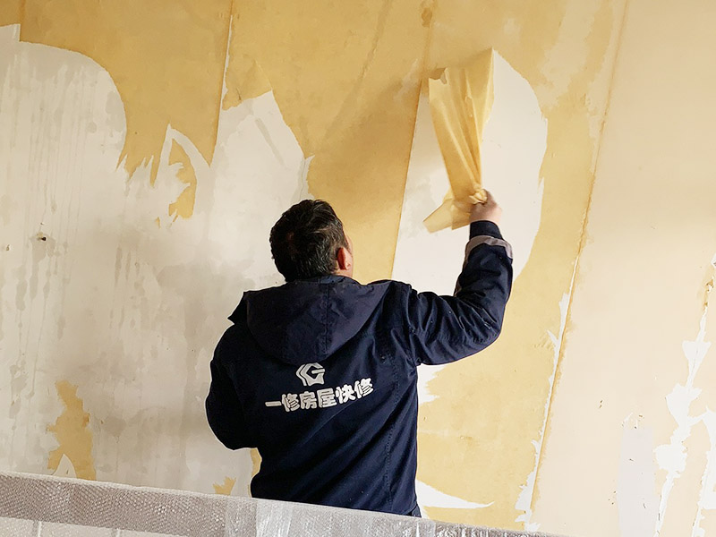 住了十多年的老房子，想要墻面修補翻新