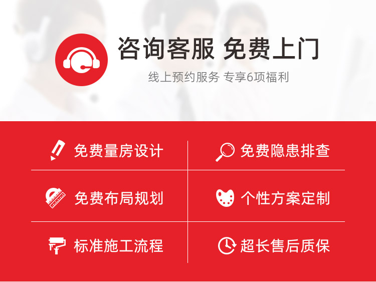 深圳神宮天巧，深圳老房翻新和局部裝修