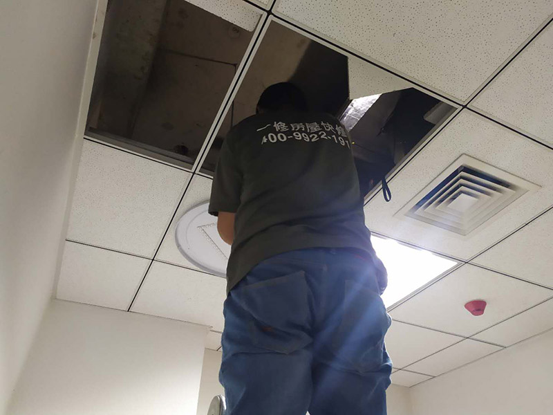 武漢本地電工怎么找，家里突然跳閘斷電