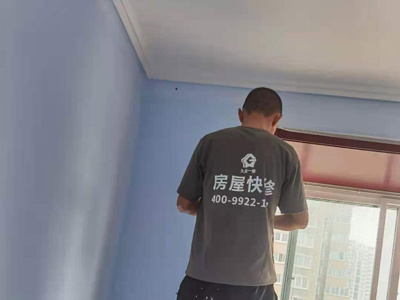 南京防水維修近距離上門