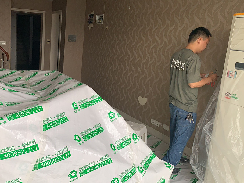 北京墻體維修找誰(shuí)？