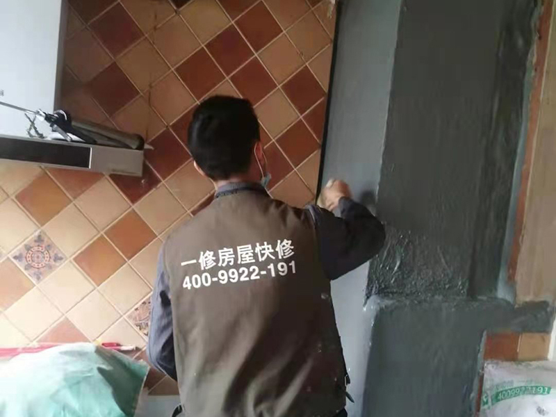 南京墻面翻新修補(bǔ)價(jià)格怎么算？