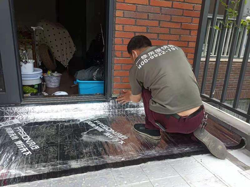 黃埔區(qū)地磚防水多少錢(qián)一平米？不敲瓷磚