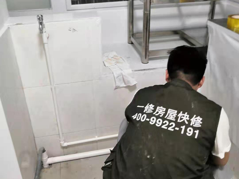 增城區(qū)地磚防水多少錢一平米？不敲瓷磚