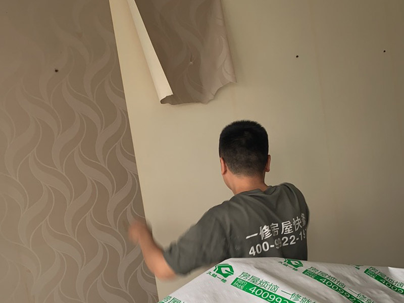 墻紙改乳膠漆墻面怎么做？墻面翻新注意