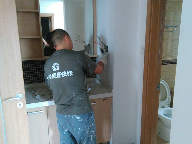 漏電保護(hù)開(kāi)關(guān)跳閘